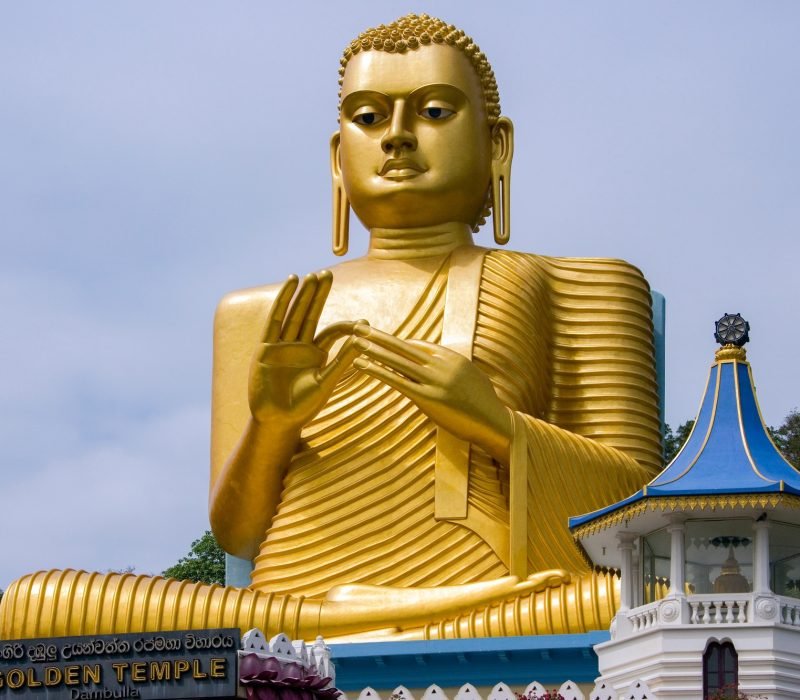 Dambulla - Sri Lanka